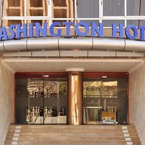 Hotel Washington Addis Abeba